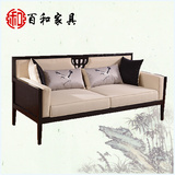 现代中式实木布艺布沙发椅组合家用小户型客厅整装家具设计师定制