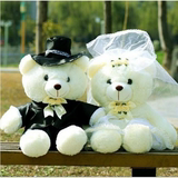 婚纱熊情侣泰迪熊新婚用品婚庆压床娃娃创意结婚礼物毛绒公仔一对