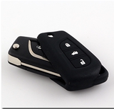 丰田钥匙包新款雷凌硅胶套凯美瑞卡罗拉锐志遥控包汽车钥匙保护壳
