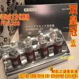 正品 2皇冠 日本amato鲜肌之谜鲑鱼卵巢精华美容液整盒 8ml*4瓶