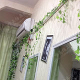 仿真绿萝爬山虎叶子楼梯管道装饰绿藤条阳台护栏假植物塑料花藤蔓