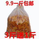 陕西特产 西安井龍牌锅巴 麻辣味散装500克 正规生产 1斤包邮