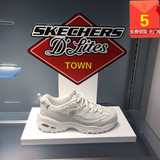 Skechers斯凯奇韩国熊猫鞋D’lites 舒适白色男女运动鞋99999721