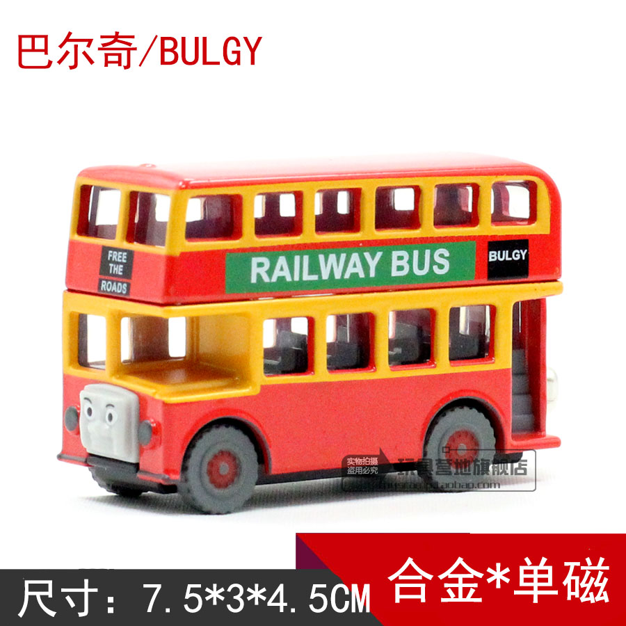 61礼物稀有款合金托马斯thomos双层巴士bus 模型玩具巴尔奇bulgy