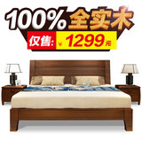 特价简约现代全实木床1.8米 1.5m白色橡木单人床 纯中式卧室家具