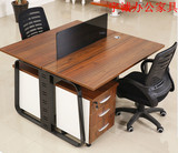 重庆办公家具时尚简约办公桌屏风桌黑色组合卡座工位桌职员电脑桌
