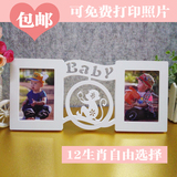 12生肖可选桌面创意婴儿童宝宝相框摆台连体组合4寸 567纪念礼物