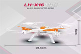 遥控飞机立煌LH-X16四轴飞行器六轴陀螺仪无人机实施航拍高清HD
