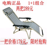 美眠宝零压力太空椅躺椅折叠椅午休椅沙发椅1把包邮