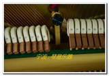 日本原装进口高端二手KAWAI  BS3C  钢琴