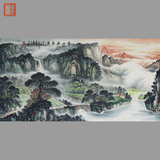 林颜卿真迹手绘中国书字画作品四尺横幅办公室客厅靠山山水画g70