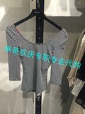 Vero Mo代购时尚弹力针织连体七分袖修身女T恤 315130030