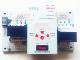 德力西 CDQ3E-63/4 40A双电源自动转换开关 微断型双电源自动切换