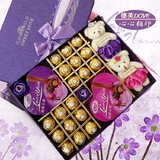 费列罗德芙巧克力心形礼盒装玫瑰花送男女友生日情人节创意礼物