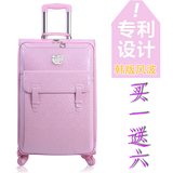 拉杆箱万向轮可爱卡通皮箱韩版16登机旅行箱包20寸24学生行李箱女