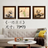 一路莲花新中式纯手绘客厅背景墙三联幅油画古典家具装饰现代油画