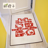 新古典双喜临门地毯中式怀旧地垫中国风喜庆客厅茶几方形防滑脚垫