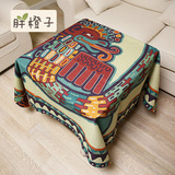 新古典龙图腾加厚棉麻餐桌布中国风民族创意布艺方形台布茶几盖布