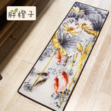 中式经典新潮金鱼荷花长条地垫 卧室床边毯脚垫沙发客厅防滑地毯