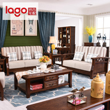 美式实木沙发简约现代中式全胡桃木123布艺沙发组合客厅家具8W01