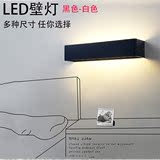 LED壁灯 现代简约 室内墙壁灯 创意个性 床头卧室楼梯走廊客厅