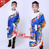 六一新款少数民族男童表演服儿童蒙族舞蹈服藏族蒙古舞蹈演出服装