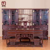 红木办公桌 酸枝木仿古雕花书桌椅书柜自由组合 全实木中式写字台