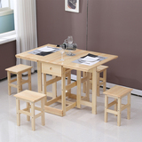 实木折叠餐桌 简约现代餐桌凳组合长方形可伸缩餐桌宜家型小饭桌