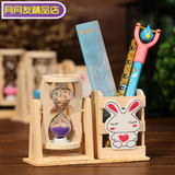 包邮韩国创意时尚实木沙漏笔筒摆件流沙瓶现代工艺品学生儿童礼物