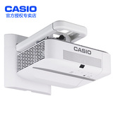 CASIO卡西欧XJ-UT255超短焦 激光+LED新光源投影仪办公教育分期购