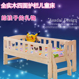实木床儿童床带护栏1米单人床小床儿童家具小孩松木床包邮可定制