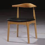 牛角椅北欧简约风格实木休闲椅皮椅家用客厅椅子茶餐厅咖啡厅座椅