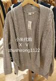 上海专柜代购GAP经典扭绳花纹针织开衫女装352721  原价 399