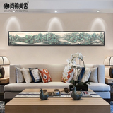 新中式横版山水国画客厅装饰画沙发背景墙卧室挂画办公室巨幅壁画
