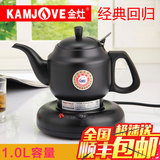 KAMJOVE/金灶 TP-600茶具不锈钢烧水随手泡电热水壶电茶壶功夫茶