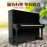 雅马哈钢琴YAMAHA日本二手钢琴u3h媲美全新韩国英昌三益
