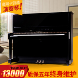 日本原装进口二手 KAWAI钢琴bl31卡瓦依 BL-31 原装三踏 送八配套