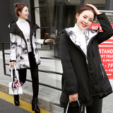 2016冬装新款韩版 H字版型棉衣女中长款花色两面穿羽绒棉服外套