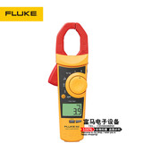 Fluke福禄克钳形表F902真有效值多功能钳表万用表电流表温度表