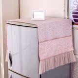冰箱巾对双开门盖布韩式布艺冰箱防尘罩收纳袋单开蕾丝冰箱套盖巾