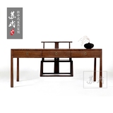 新中式实木书桌 简约禅意办公桌现代写字台条案古典复古书桌家具