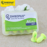 德国Ohropax soft mini专业防噪音睡眠耳塞 降噪隔音睡觉耳塞女款