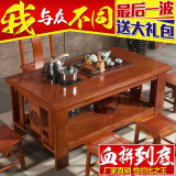 功夫茶几 办公茶桌椅组合 自动上水 鸡翅木实木桌客厅橡木泡茶台
