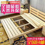 实木床1.5木板床家用木头床松木双人床1.2m1.35 1.8米经济型床铺
