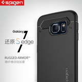 韩国Spigen 三星S7edge保护壳碳纤维G9350手机壳硅胶套G9300外壳