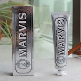 意大利 MARVIS 玛尔斯 清新酷白薄荷香型牙膏 75ML 美白 去渍