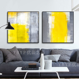 黄与灰 手绘装饰画 客厅 现代简约风无框画电表箱沙发背景墙挂画