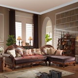 欧式实木沙发 美式真皮转角沙发 小户型简约123沙发组合 客厅贵妃