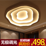 LED客厅灯大气现代简约主卧室灯温馨房间个性创意艺术吸顶灯