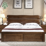 北美胡桃木全实木家具 1.8米双人木床简约现代中式卧室高箱储物床